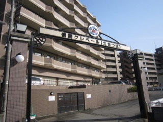 信開クレベールえきつば