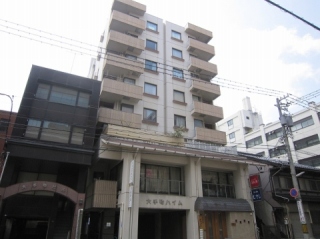 大手町ハイム