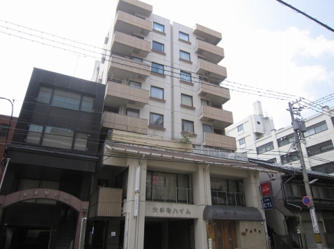 大手町ハイム